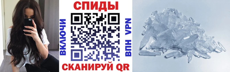 АМФЕТАМИН VHQ  Петушки 