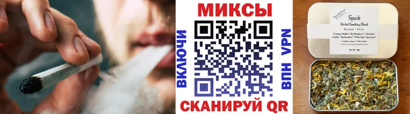 БУТИРАТ бутандиол  MEGA рабочий сайт  Петушки  закладка 