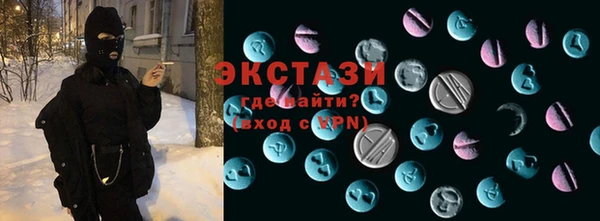 прущий лед Арсеньев
