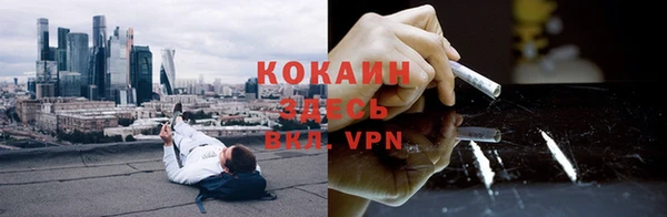 прущий лед Арсеньев