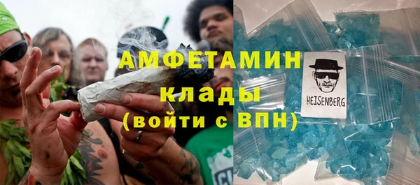 прущий лед Арсеньев