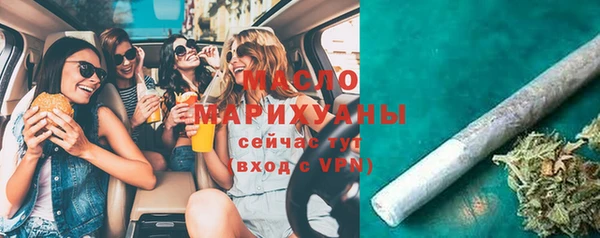 прущий лед Арсеньев