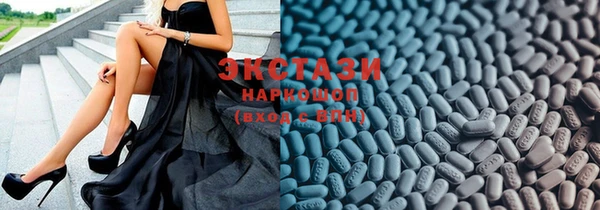 прущие грибы Аркадак