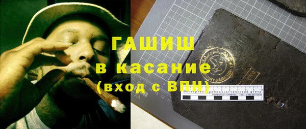 прущий лед Арсеньев