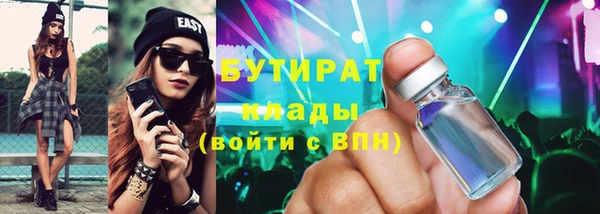 прущий лед Арсеньев