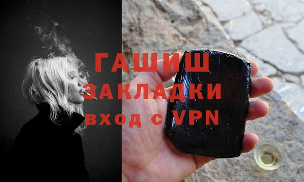 прущий лед Арсеньев