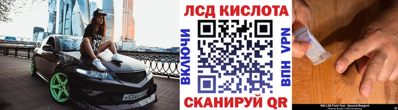 Марки NBOMe 1500мкг  Петушки 